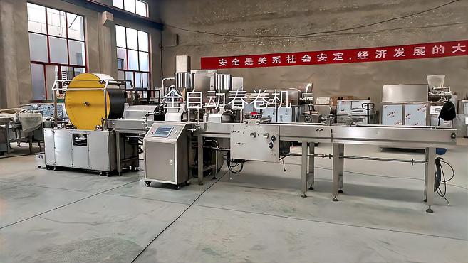 春卷机,自动包春卷机器,自动化春卷包制成型机,春卷一体成型