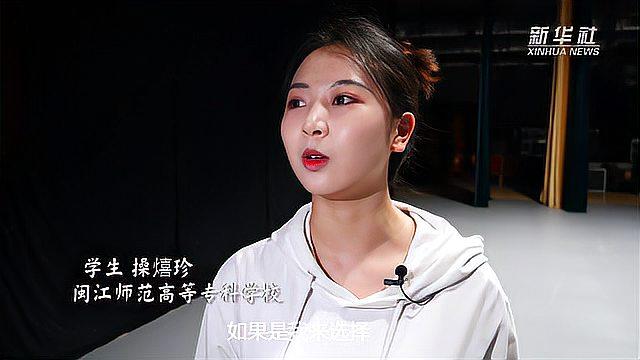 新华全媒+|“有日甘为无产奴”——追寻近百年前那个年轻的身影