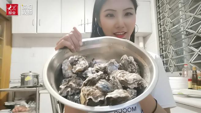 大众网快快帮|生活帮:为啥你煮的生蚝不开口?小技巧来了