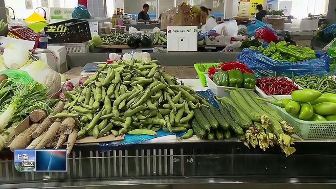 立夏后天气转热 茄果类蔬菜新鲜上市受欢迎