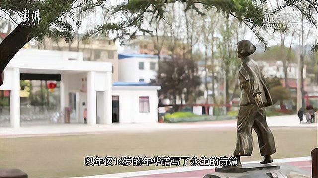 [图]红色记忆：列宁小学红色基因代代传