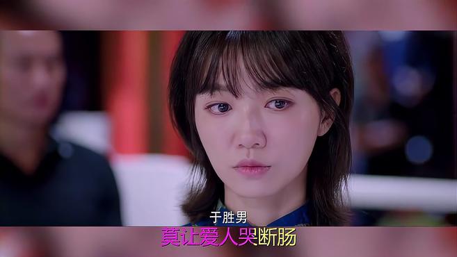 《雨蝶》《一生无悔》《爱情一阵风》《小鸡小鸡》百听不腻