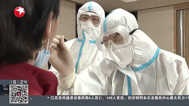 辽宁营口鲅鱼圈:首轮核酸检测已完成