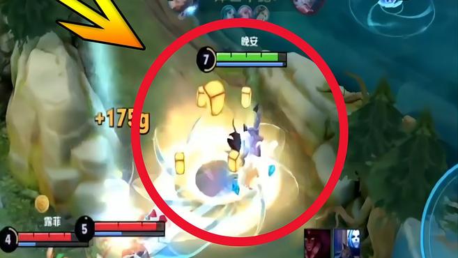 打野2级抓边究竟有多伤?「王者荣耀」