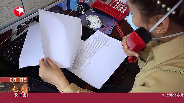 辽宁营口:核酸检测实验室24小时运转