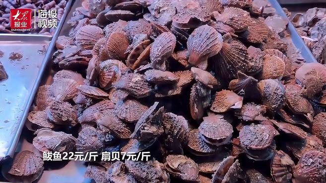 降降降!青岛小龙虾价格腰斩 青虾皮薄肉多最受欢迎