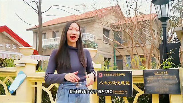 风情齐鲁·打卡胶东|①青岛:闯进宫崎骏的夏天 打卡青岛小美好