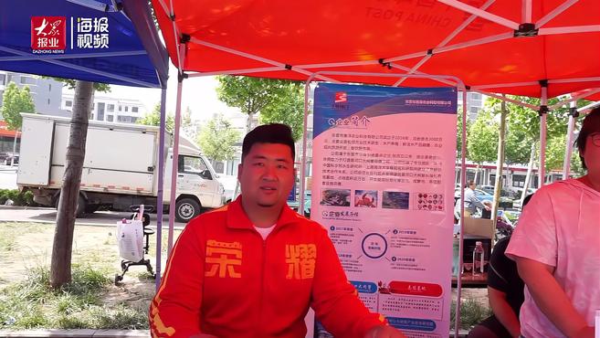 东营垦利区电商助农优质农产品进社区之东营市惠泽农业有限公司