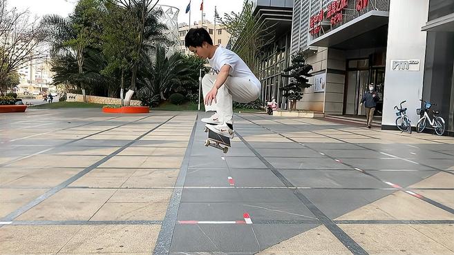 滑板教学 基础起跳动作 OLLIE