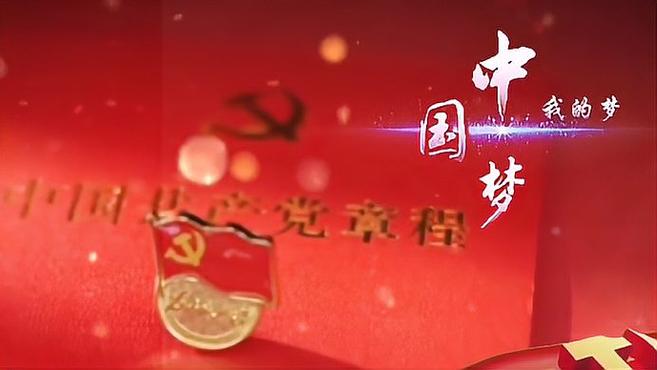 青年党员讲党史|沂蒙六姐妹,值得历史永远铭记的英雄儿女