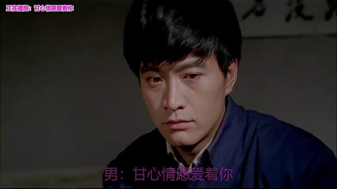 《小鸡小鸡》《甘心情愿爱着你》《糊涂的爱》欢快的广场舞歌曲