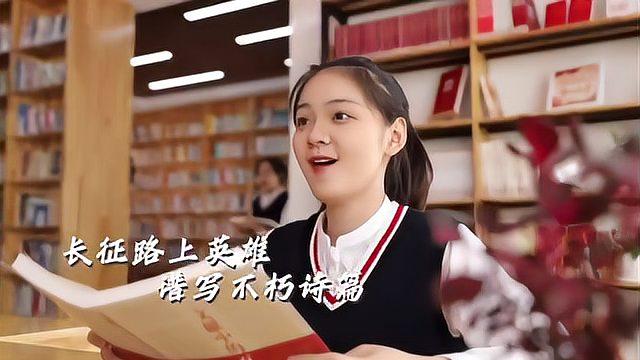 [图]歌声中进行党史教育!人民职校发布原创红歌《光辉百年》献礼党的百年诞辰