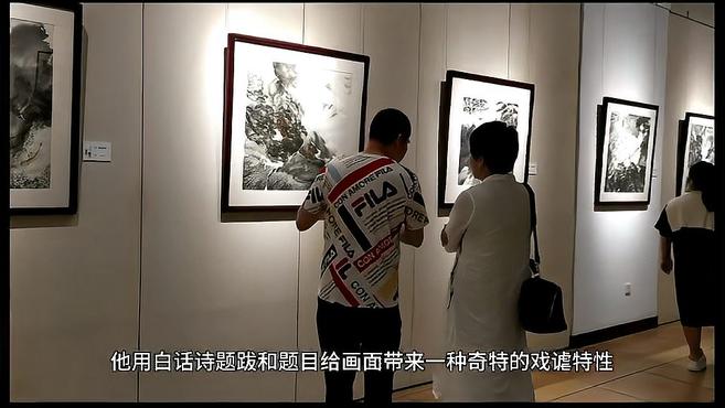 [图]郑少钦作品展开幕,用水墨诠释“梵境禅音”