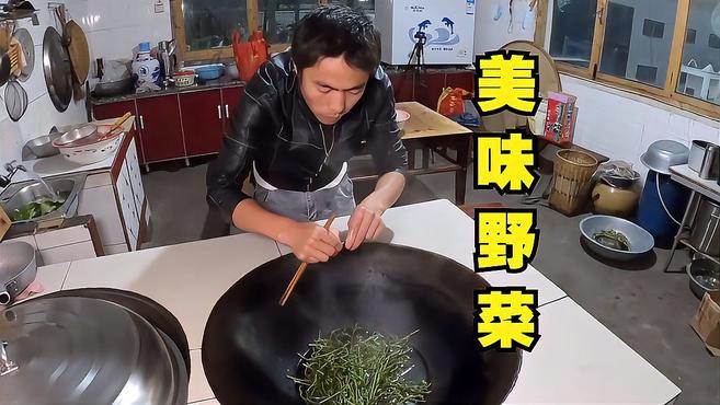 农村常见的野生蕨菜,高原地区吃它居然有这讲究,你学会了吗?