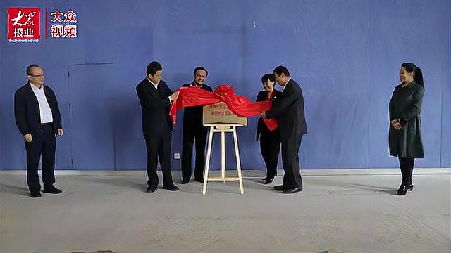 视频︱亲清精准化帮扶 助力高质量发展
