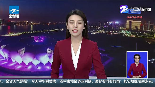 杭州多家奶茶店集体涨价 每杯涨幅一到两元