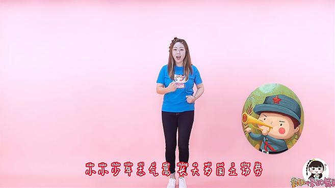 最火幼儿园舞蹈《六一儿童节》幼儿舞蹈 儿歌律动 小朋友们过节啦