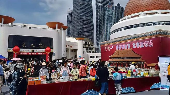 [图]果然视频|青岛市妇儿活动中心组织系列活动,为孩子庆祝节日