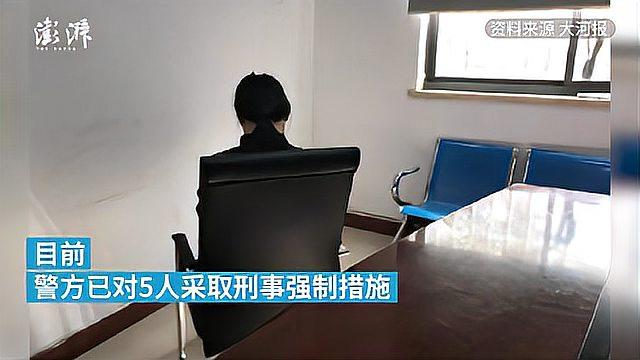 河南两饭店门口18棵行道树被下毒,店家道歉:确是员工所为