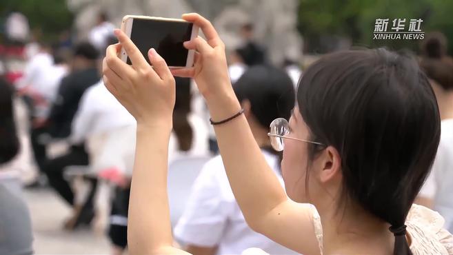 [图]“以青春之我 耀信仰之光”——全网重大主题宣传活动启动