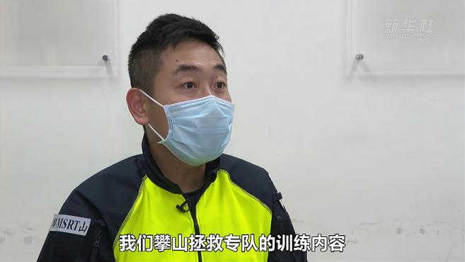 [图]香港攀山拯救专队:披荆斩棘去救人