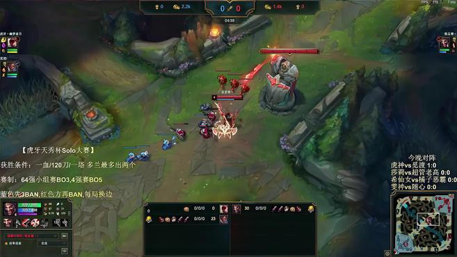 天秀杯「B组32强」酱狗2:0张嘉文