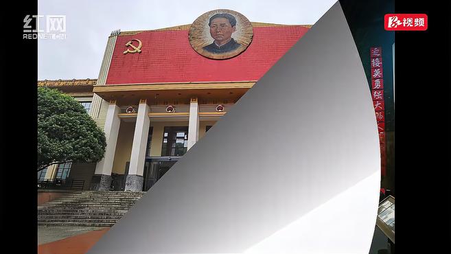 追寻红色足迹 华润万家世纪金源店十周年店庆举行