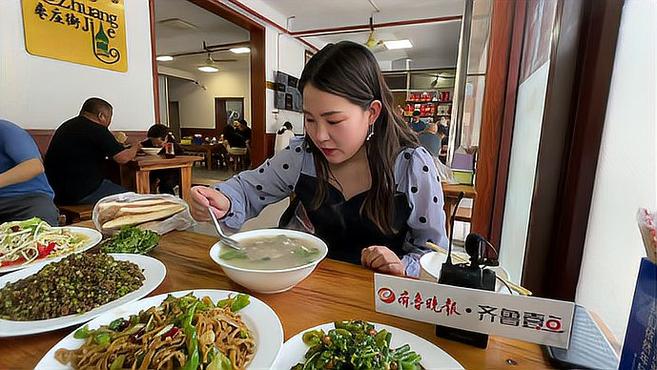 吃遍齐鲁|爱喝羊汤的你,一定也知道枣庄这家有名的牛肉汤
