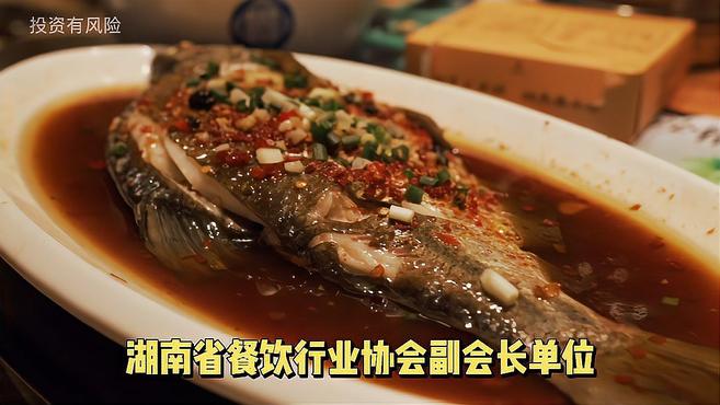 湖南湘菜领军品牌,粟厨小炒,专注湘菜小炒29年