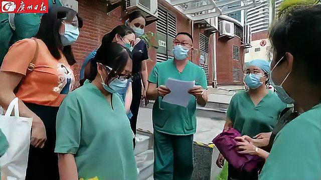 迅速集结奔赴一线!南沙医护驰援荔湾、番禺、天河