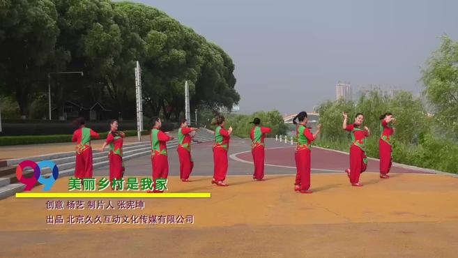 [图]乡村铺上公路,卫生室、超市就在我家,《美丽乡村是我家》