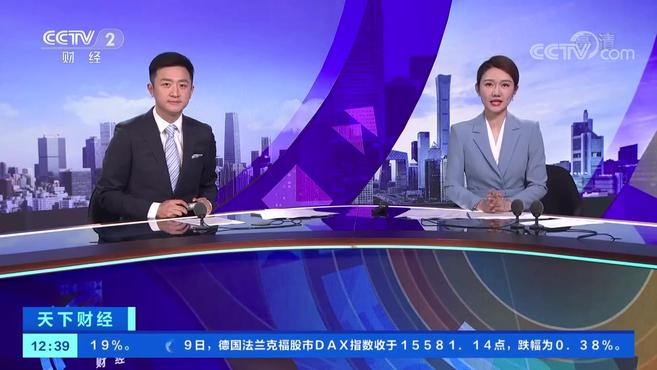 【菲律宾最大IPO造就方便面行业亿万富翁,盘点那些靠方便面发家的富翁】疫情下,方便面的需求