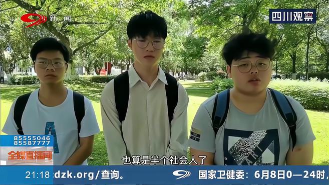 [图]学长学姐有话说：哪些事是你高考后才知道的？