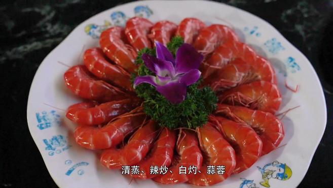 三亚美食推荐～小海豚 食不厌精,脍不厌细,三亚美食推荐小海豚海鲜餐厅,位于三亚湾路88号,