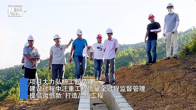 沿着高速看中国|紫惠高速穿行粤东北山区 宛若“玉带”