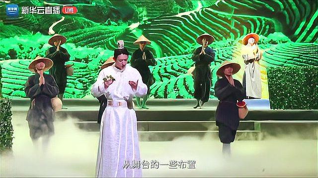 [图]大型史诗音乐剧《茶道：一叶乾坤》反响热烈 茶文化唤醒民族自信