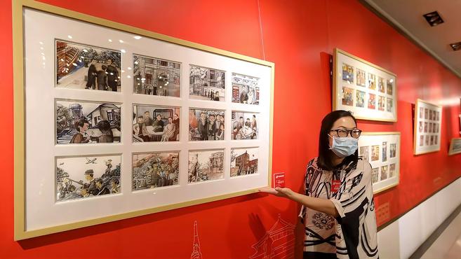 红色故事通草画展开展