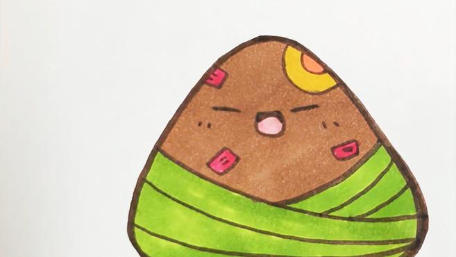 儿歌多多儿童简笔画 粽子 学画传统的中华美食