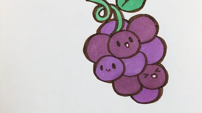 儿歌多多蔬菜水果简笔画 第4集 葡萄 学画一串酸甜可爱的卡通葡萄