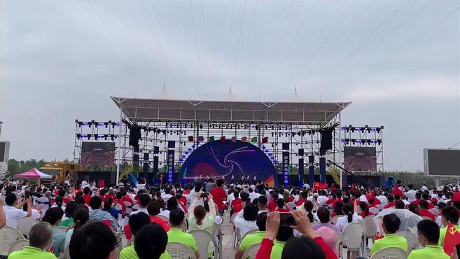 第五届中国•鱼台龙虾节暨首届中国(鱼台)绿色稻米博览会开幕