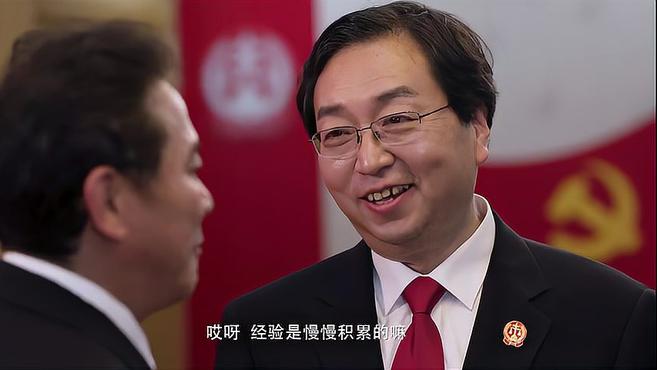 他还没来得及给妈妈做最爱吃的煮干丝,就倒在了审判岗位上……