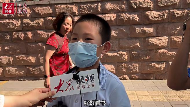 视频|父亲节,看孩子们“花式表白”老爸!