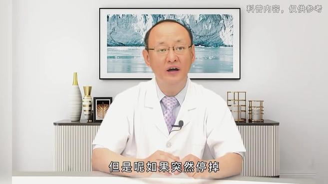 308准分子激光抗复发治疗真的重要吗