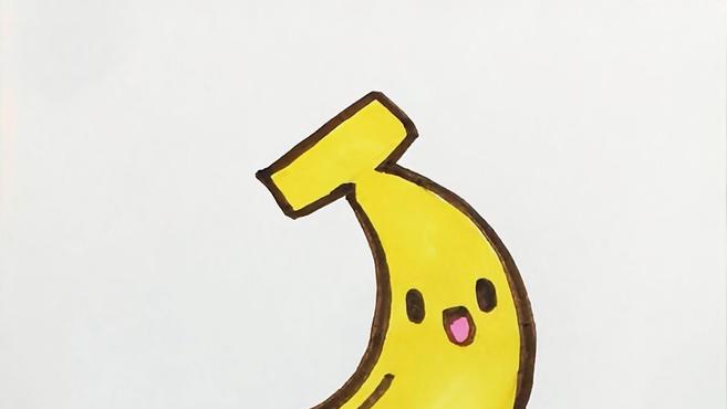 儿歌多多蔬菜水果简笔画 第5集 香蕉 学画齐天大圣最爱的水果