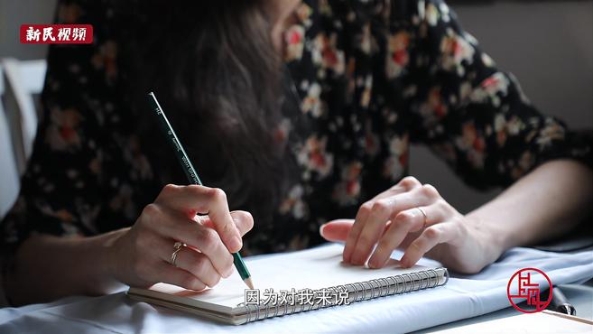 Lucie:就爱画中国人的生活,很平凡很有滋味|百年大党-老外讲故事(83)