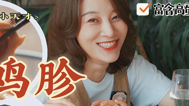 这盘下酒菜低脂低热好脆爽!炸花生米羞愧得低下了头