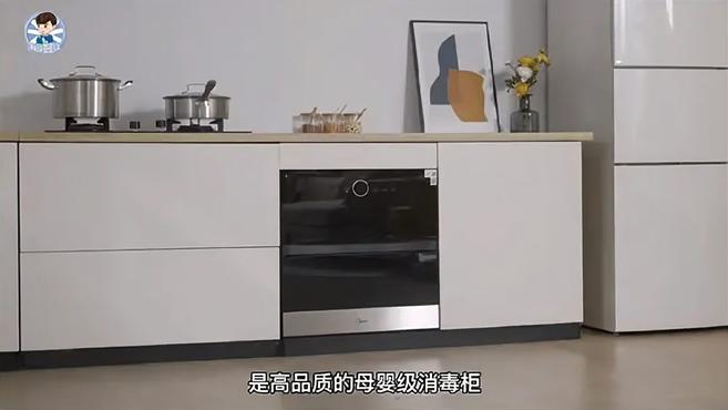 智能消毒柜怎么选?用了美的这款消毒柜后,我毫不犹豫下单购买