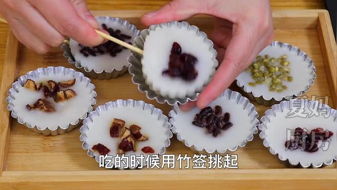 【广西人爱的街头小吃!小时候5毛钱一个的钵仔糕,你喜欢吗?】小时候,在广西的街头巷尾,偶尔