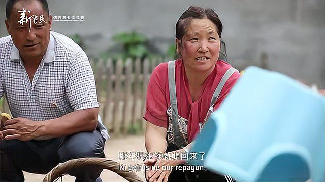 烤肉飘香幸福路