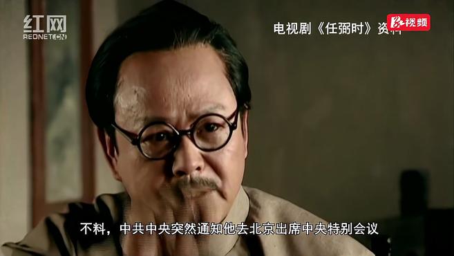 视频特展丨岳阳刘烨孜:《一张结婚照》